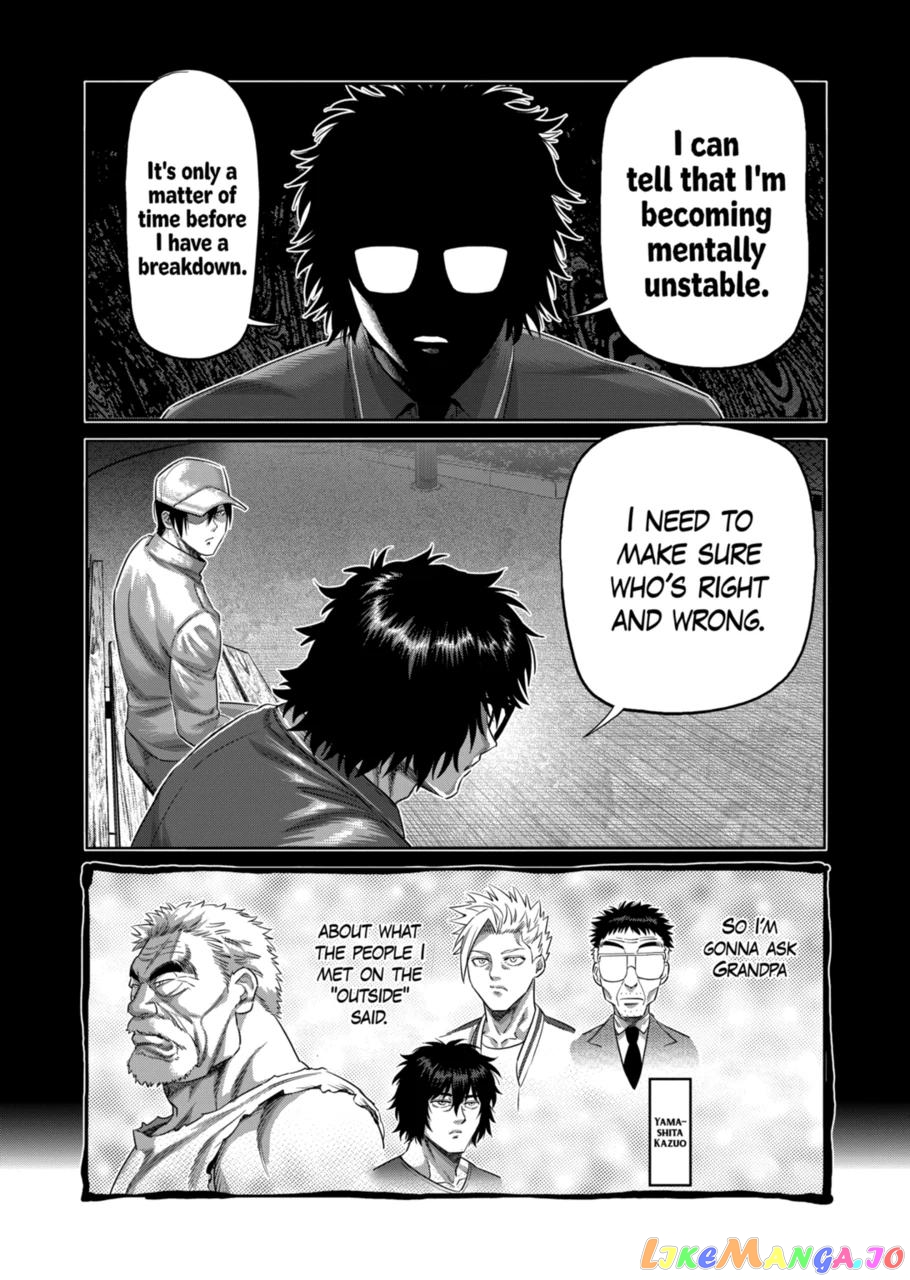 Kengan Omega Chapter 201 image 07